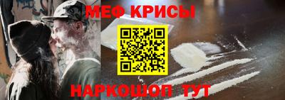стаф Рязань