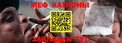 ALPHA PVP Рузаевка