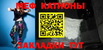 стаф Рязань