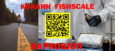 стаф Рязань