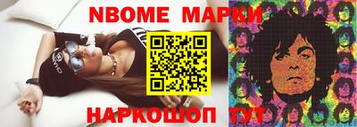 прущая мука Рыбинск