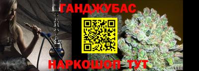 ALPHA PVP Рузаевка
