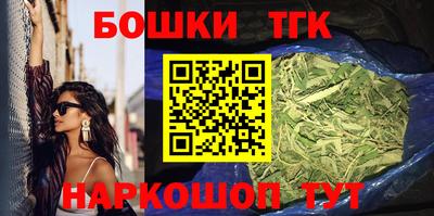 ALPHA PVP Рузаевка