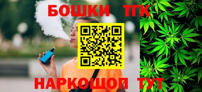 прущая мука Рыбинск
