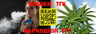 стаф Рязань