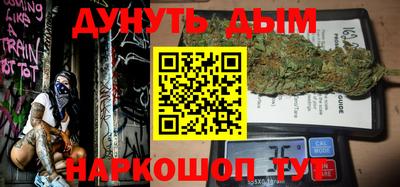 стаф Рязань