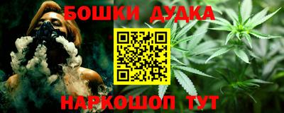 стаф Рязань