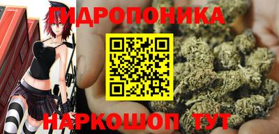 прущая мука Рыбинск