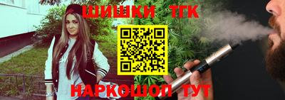 прущая мука Рыбинск
