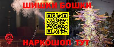 ALPHA PVP Рузаевка