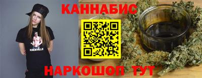 стаф Рязань
