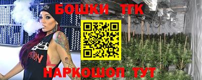 ALPHA PVP Рузаевка