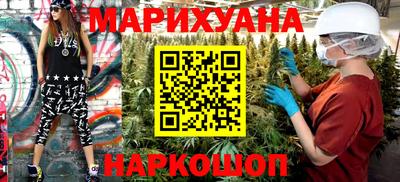 прущая мука Рыбинск