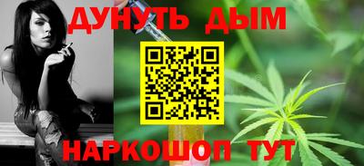 ALPHA PVP Рузаевка