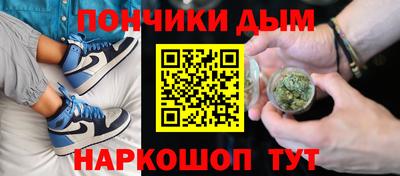 стаф Рязань