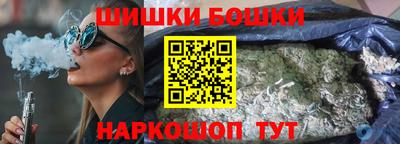 стаф Рязань