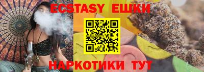 прущая мука Рыбинск