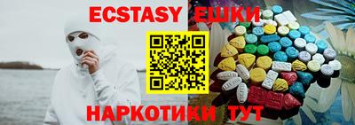 прущая мука Рыбинск