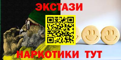 прущая мука Рыбинск