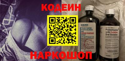 прущая мука Рыбинск
