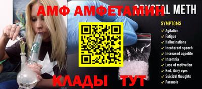 стаф Рязань