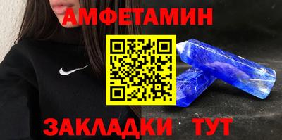 прущая мука Рыбинск