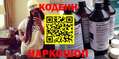 прущая мука Рыбинск