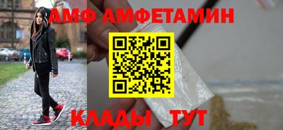 стаф Рязань