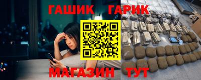 стаф Рязань