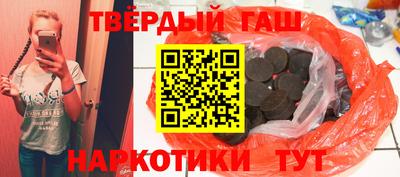 стаф Рязань