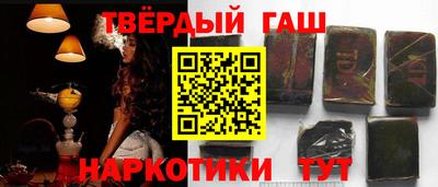 прущая мука Рыбинск