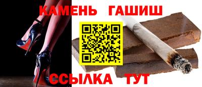 прущая мука Рыбинск
