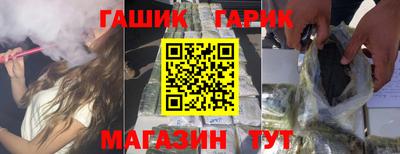 ALPHA PVP Рузаевка