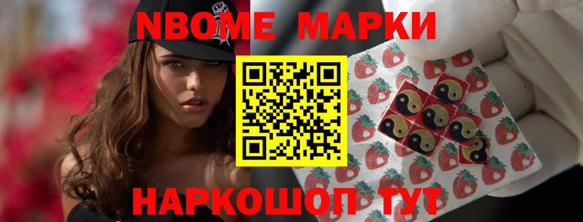 Рассказово  LSD-25 экстази  Вход с VPN  LSD-25 экстази ecstasy  LSD-25 экстази ecstasy 